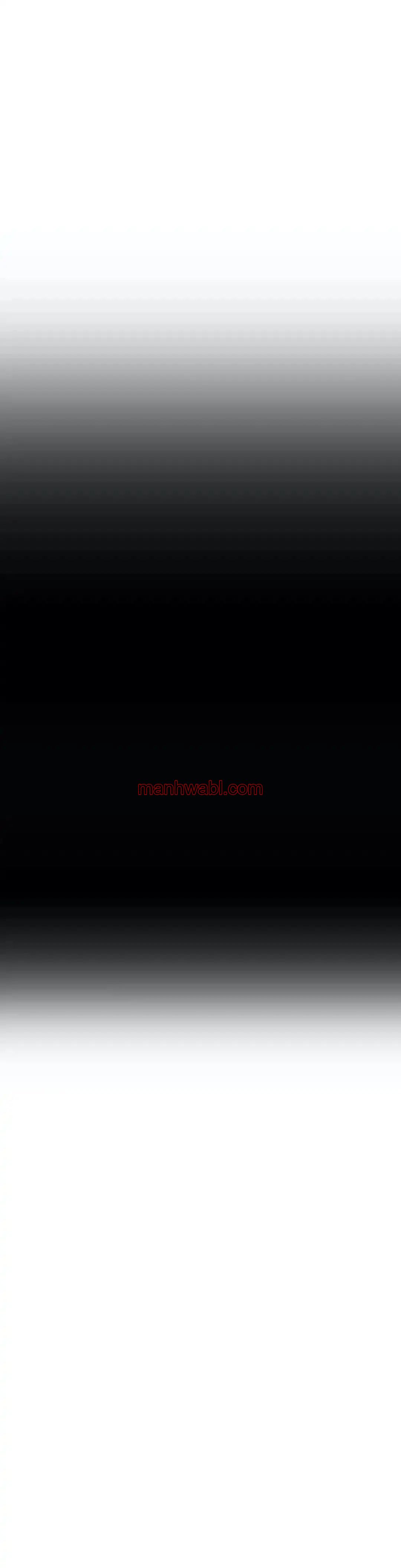 ¿Que pasa dentro del calabozo? - Capítulo 79_2 manhwa